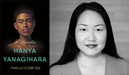 Hanya Yanagihara