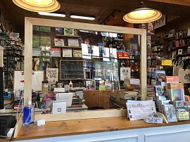 The sneeze guard at Main Street Books.